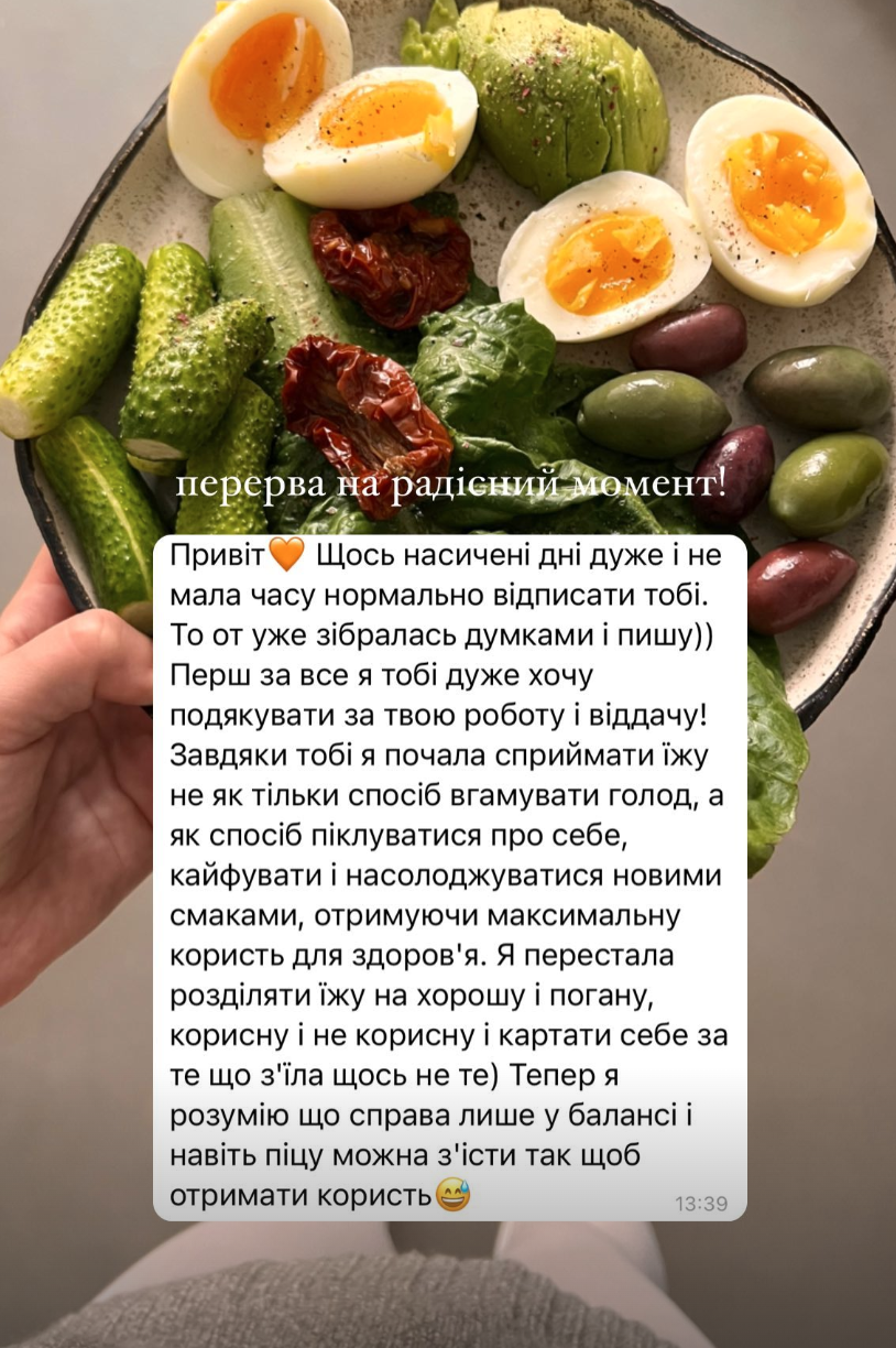 Screenshot 2024-11-06 at 16.48.19.png