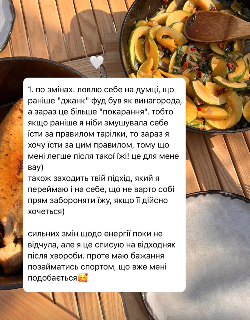 Screenshot 2024-11-06 at 16.51.50.png