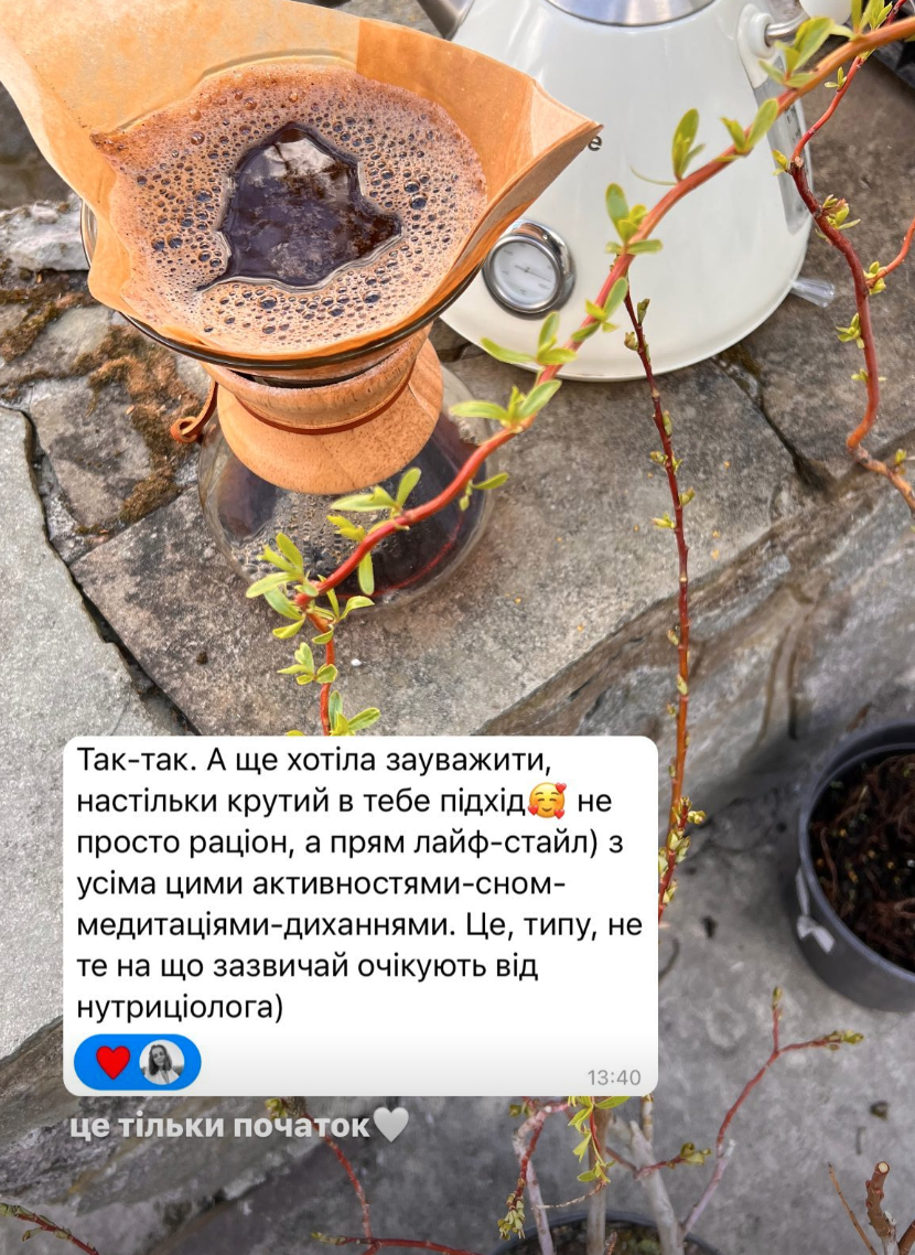 Screenshot 2024-11-06 at 16.51.03.png