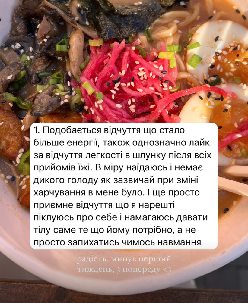 Screenshot 2024-11-06 at 16.51.13.png