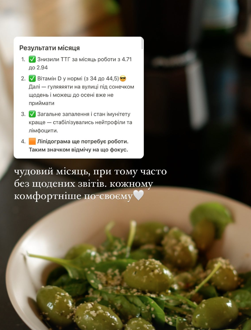 Screenshot 2024-11-06 at 16.45.53.png