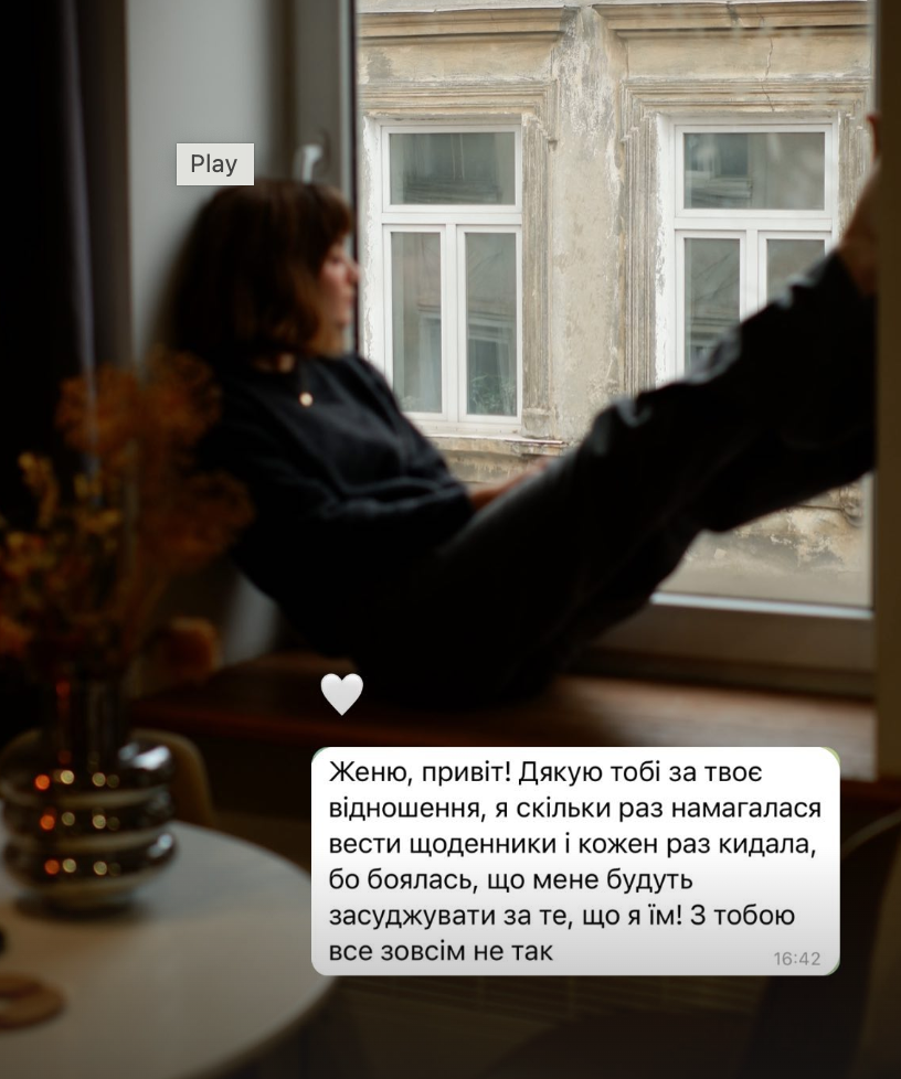 Screenshot 2024-11-06 at 16.43.39.png