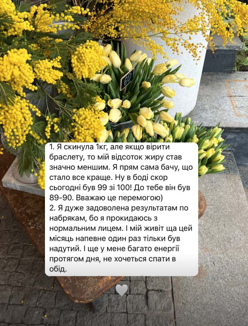 Screenshot 2024-11-06 at 16.45.12.png