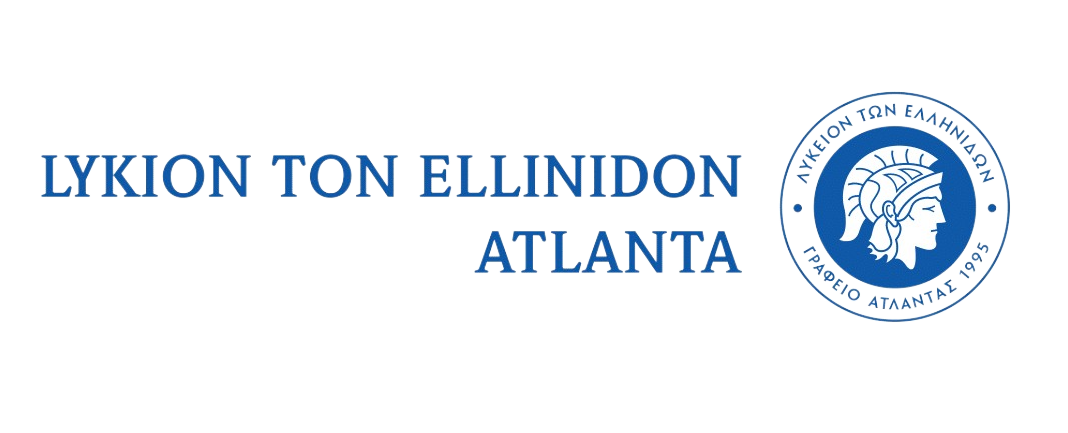 Lykion ton Ellinidon Atlanta