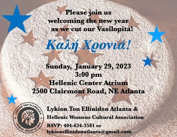 Vasilopita Luncheon