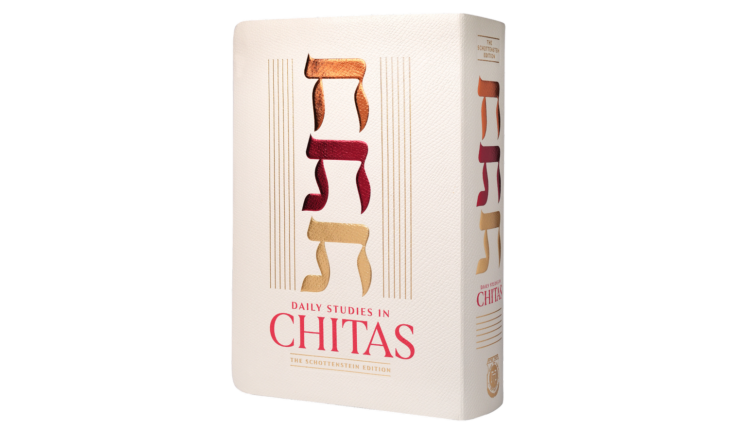Get chitas chitas