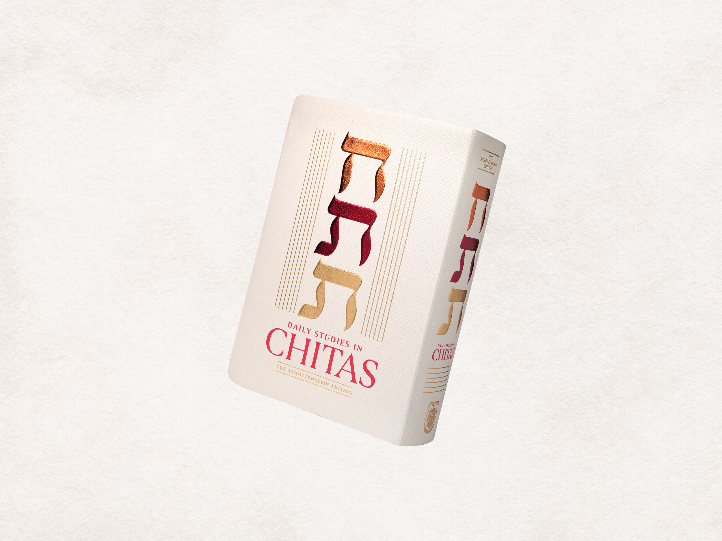 GET STARTED — Chitas.org