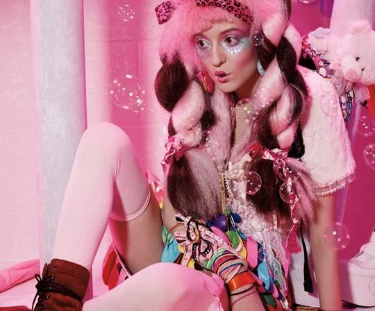 media_quitecute001.jpg