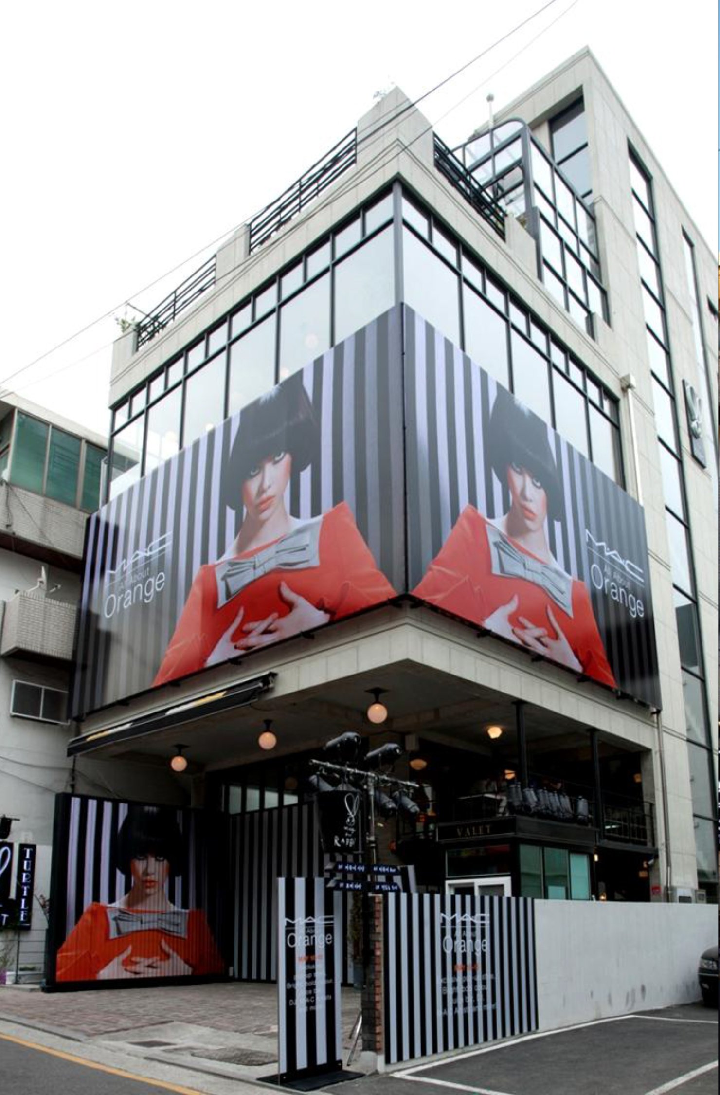 Facade.jpg