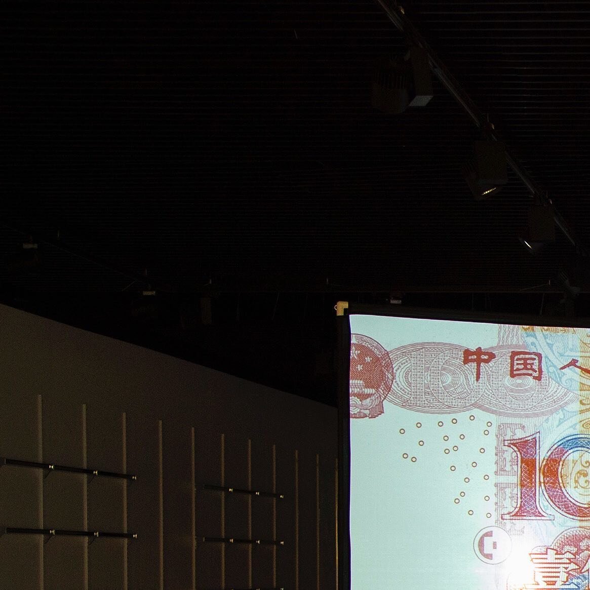 Screening: Pink Mao
by Tang Han 
© Tang Han and Xiaopeng Zhou
AUFBRUCH ist Teil der Initiative DRAUSSENSTADT, gefördert vom Berliner Projektfonds Urbane Praxis sowie von der Senatsverwaltung für Kultur und Europa. Mit großer Un