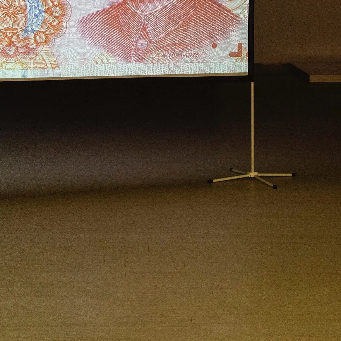 Screening: Pink Mao
by Tang Han 
© Tang Han and Xiaopeng Zhou
AUFBRUCH ist Teil der Initiative DRAUSSENSTADT, gefördert vom Berliner Projektfonds Urbane Praxis sowie von der Senatsverwaltung für Kultur und Europa. Mit großer Un