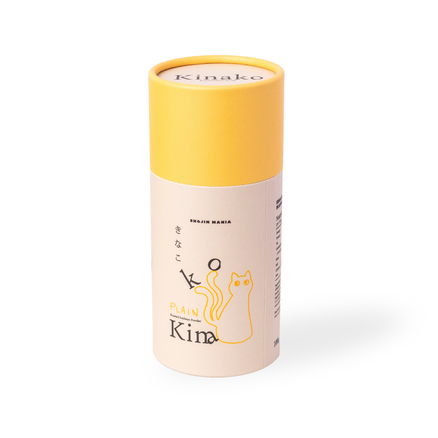 KINAKO PLAIN – Japanese Roasted Soybean Powder | SHOJIN MANIA
