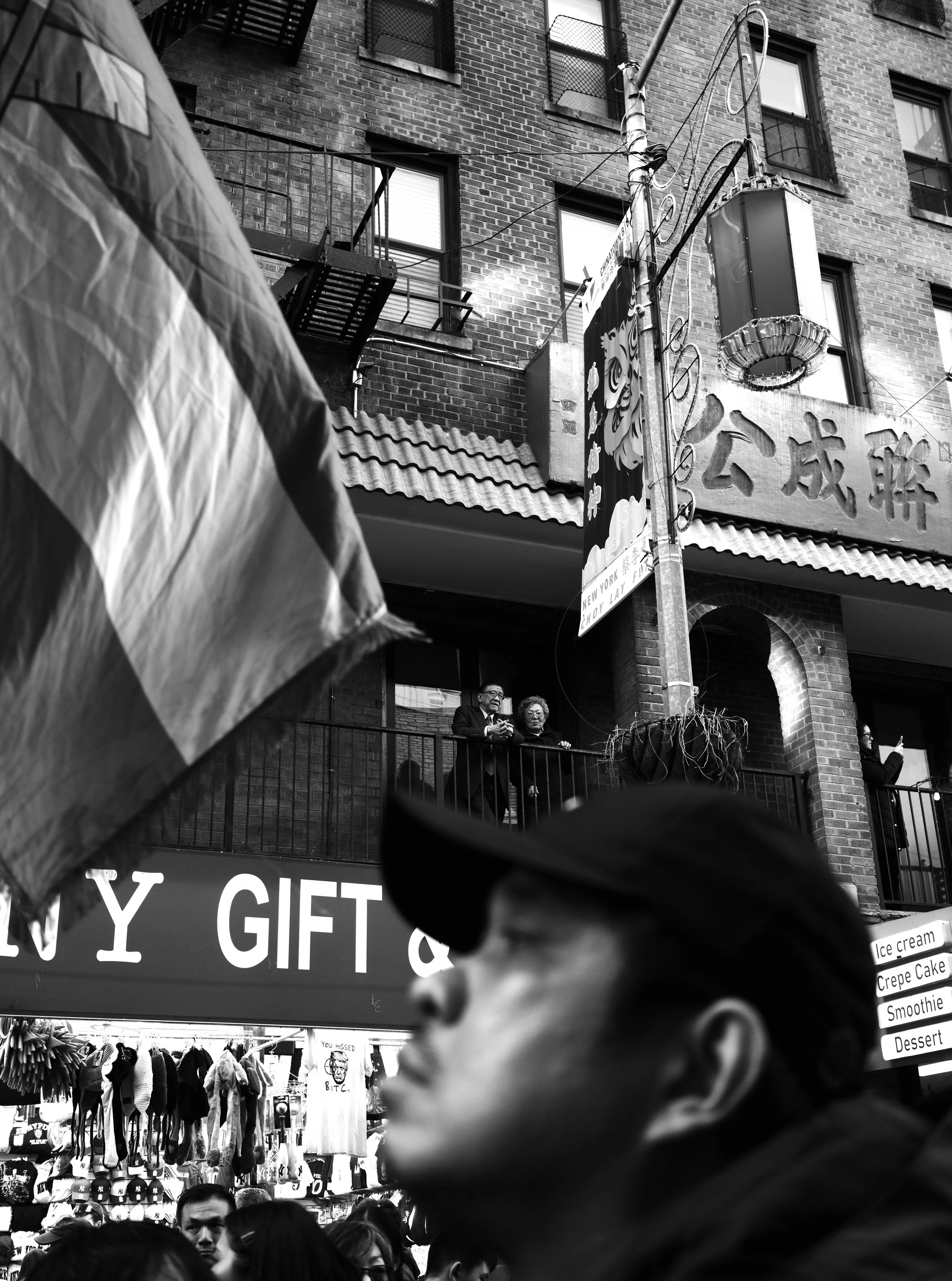 AM_03_7_26_ny&vegas_07.JPG