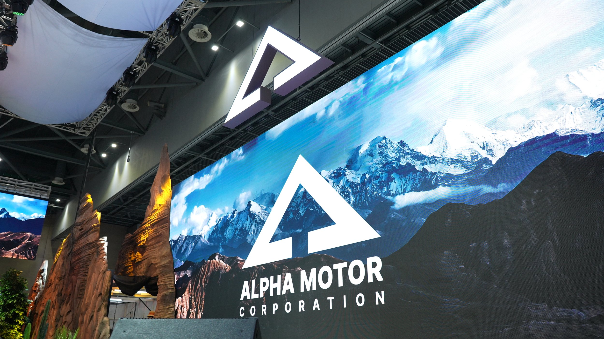 Alpha Motor Corporation (78).jpg