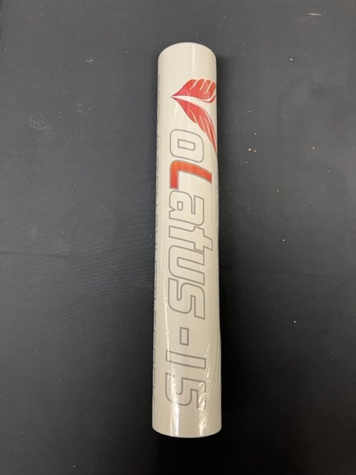 Volatus 15 (Speed 77)