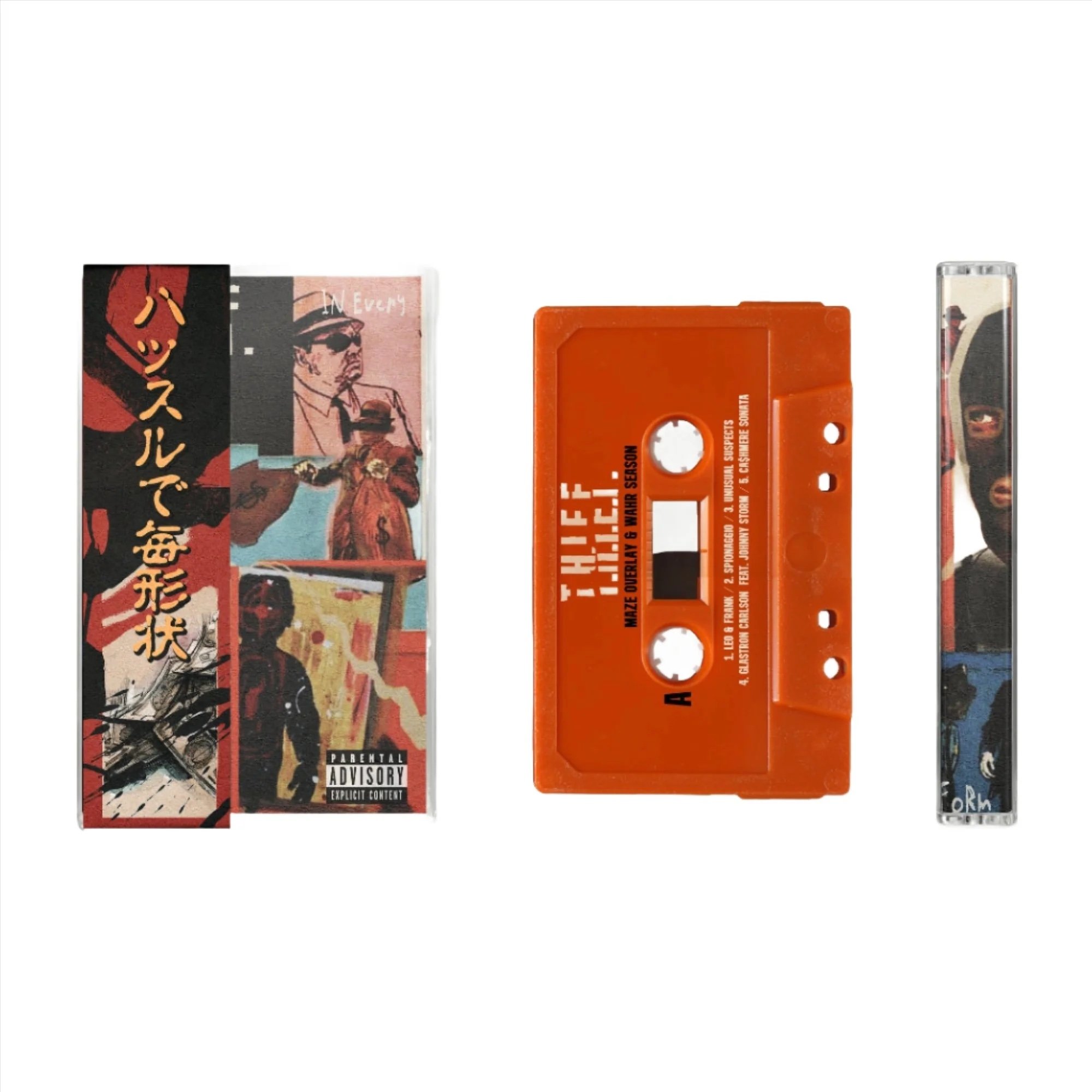 Maze_THIEF_Tape.jpg