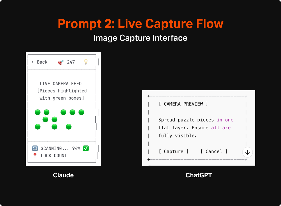 Image Capture Interface2.png