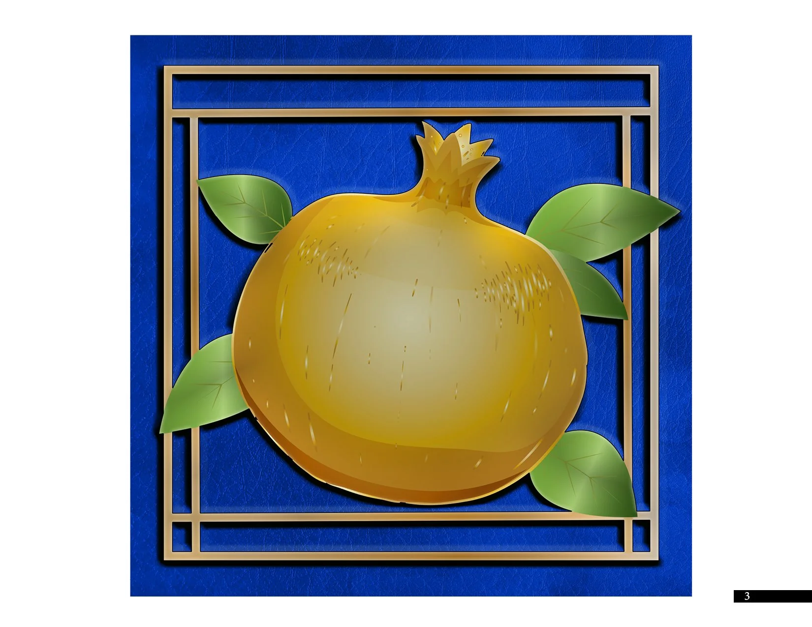 The Israel Legacy Book - Phase Five Concepts  04-20-243.jpg