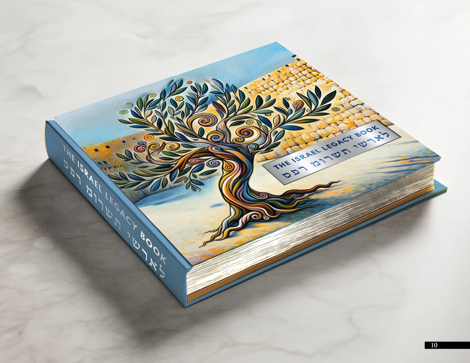 The Israel Legacy Book Concept Project