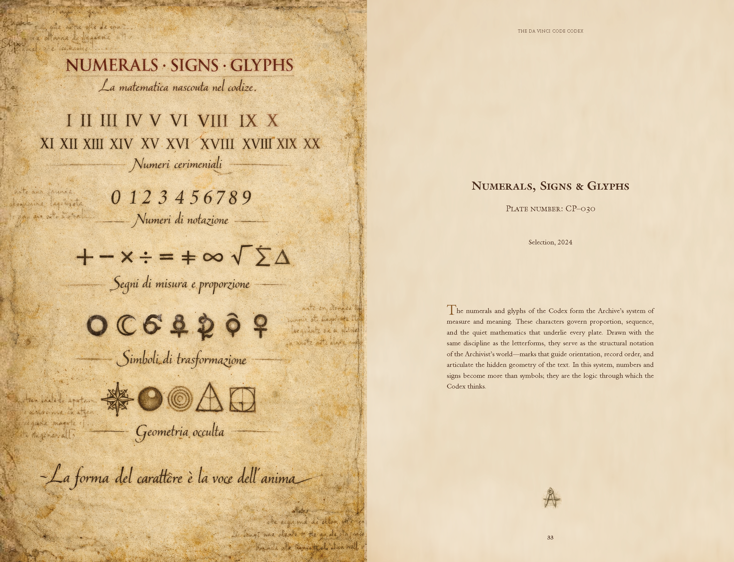 The DaVinci Codex Style Guilde21.png
