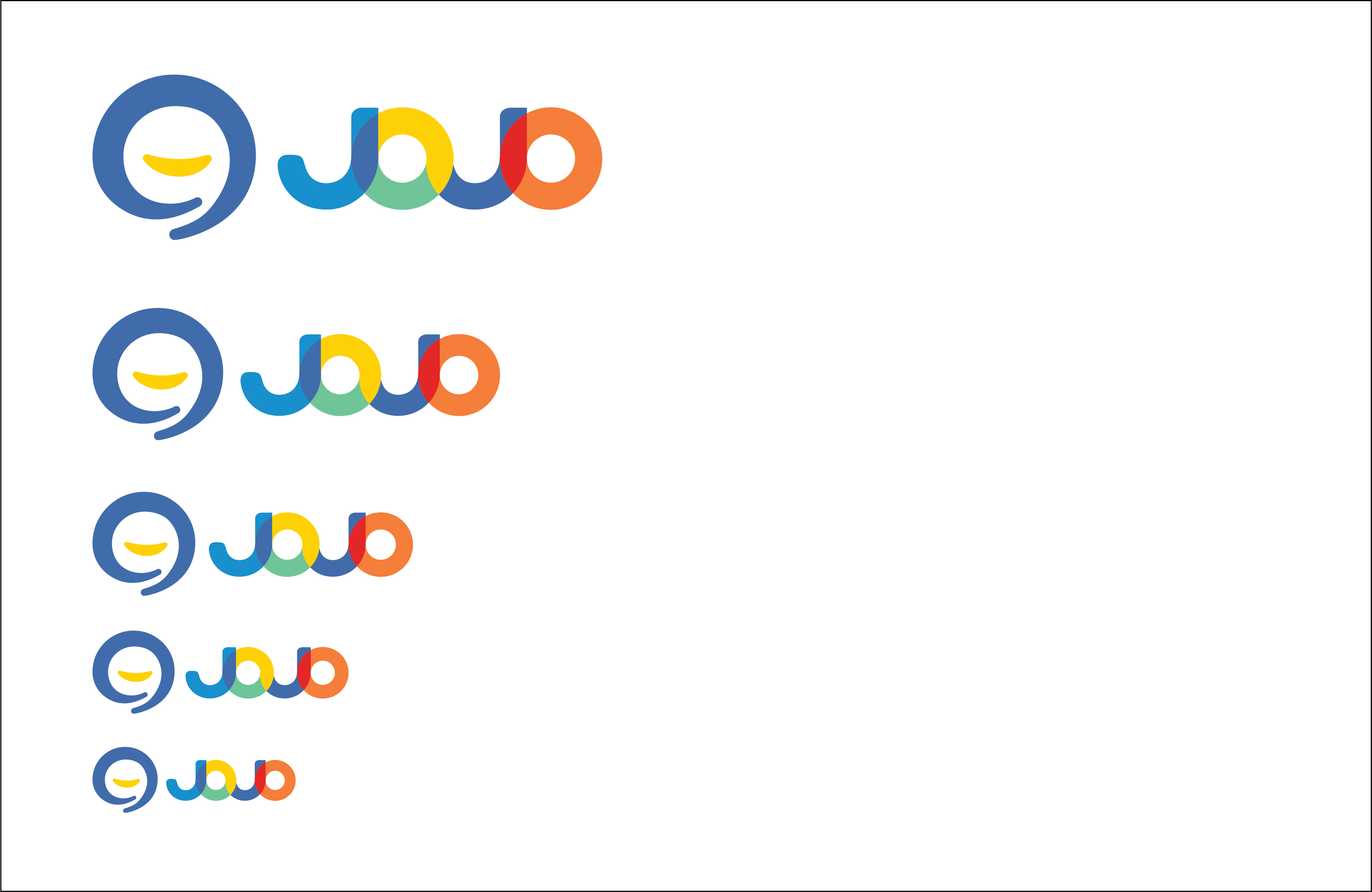 JoJo Logo Sizes_ One Line.png