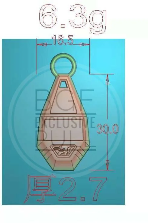 Digi Crest.jpg