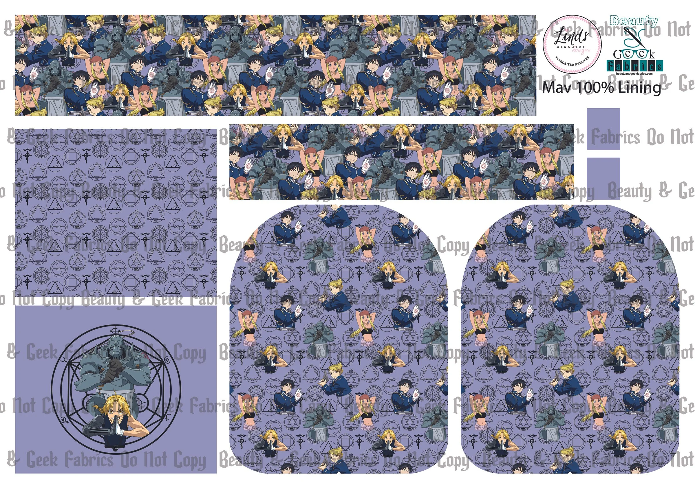 FMA Mav Pack Lining Only - Cut N Sew - Past Print Preorder