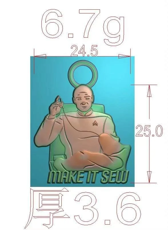 Make It Sew 3D.jpg