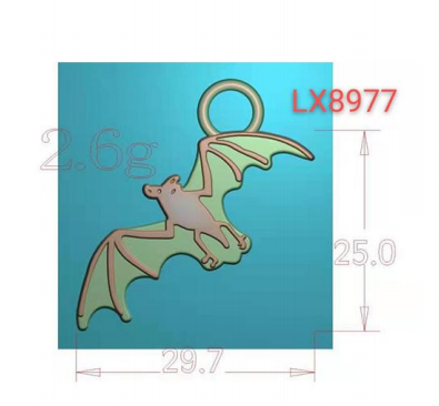 Bat #5 Zipper Pull - Retail