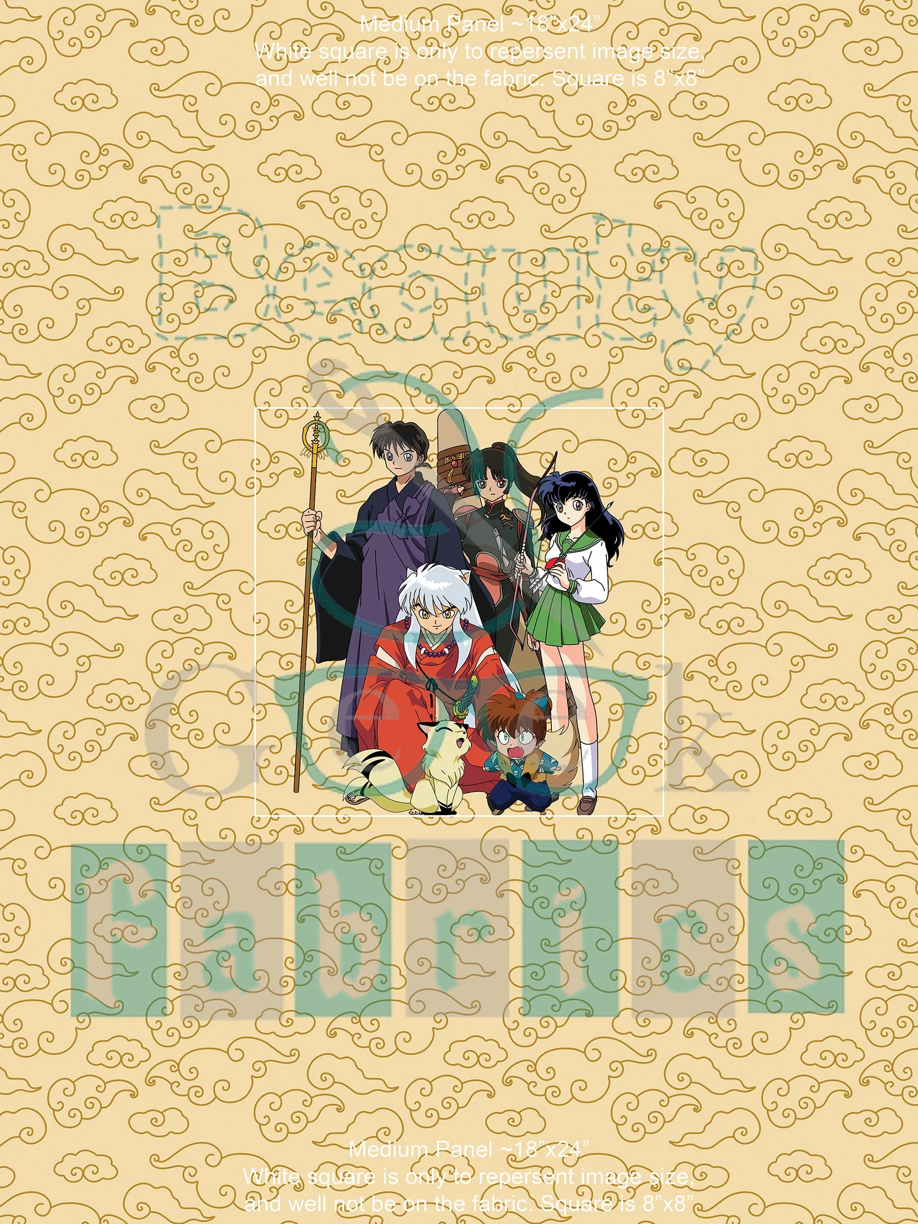 Dogboy Panel Past Print Preorder