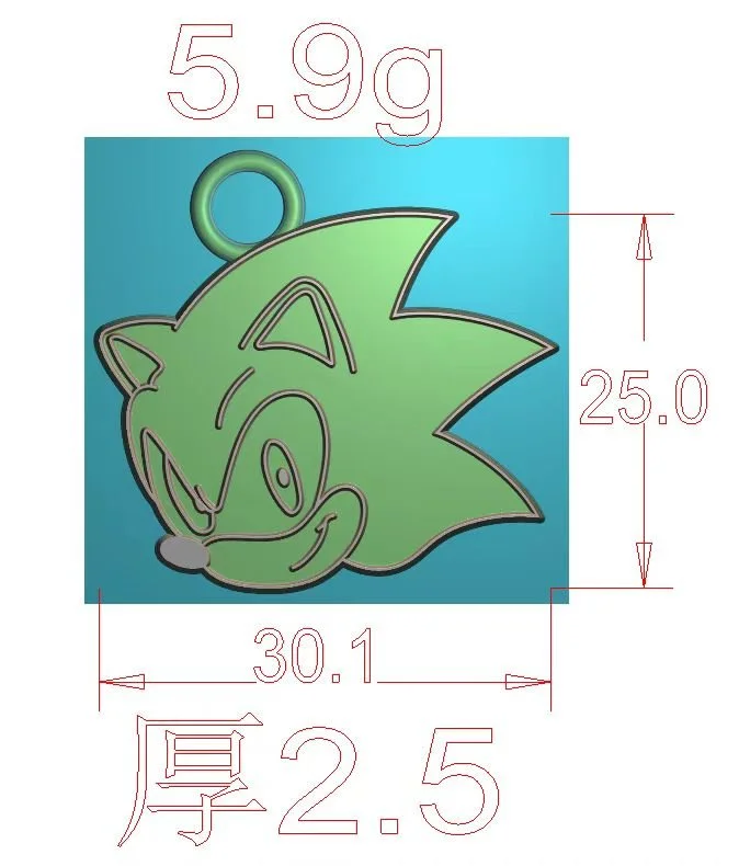 Sonic 3D.jpeg