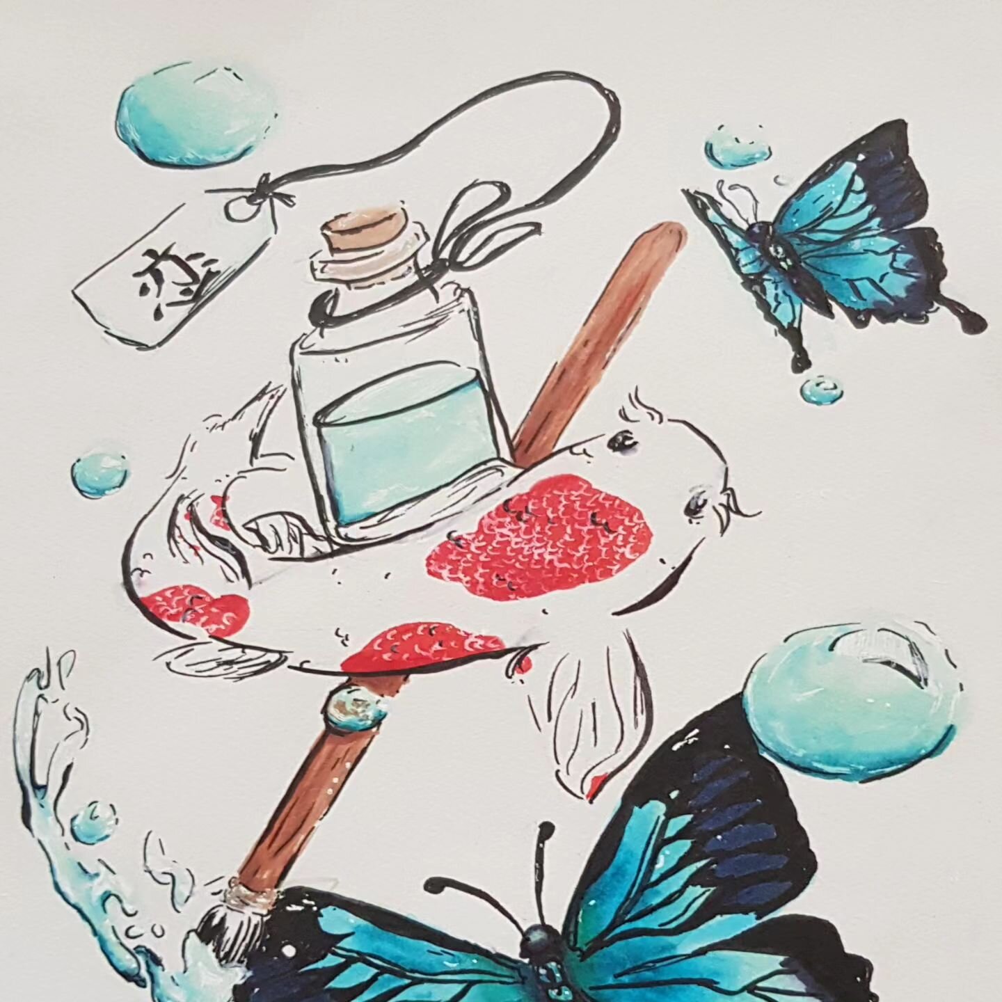 Metamorphosis