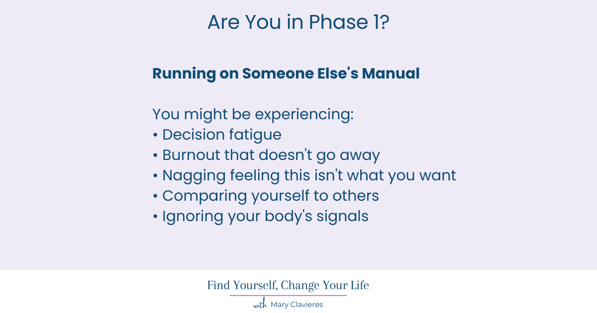 phase one of alignment from feeling overwhelmed