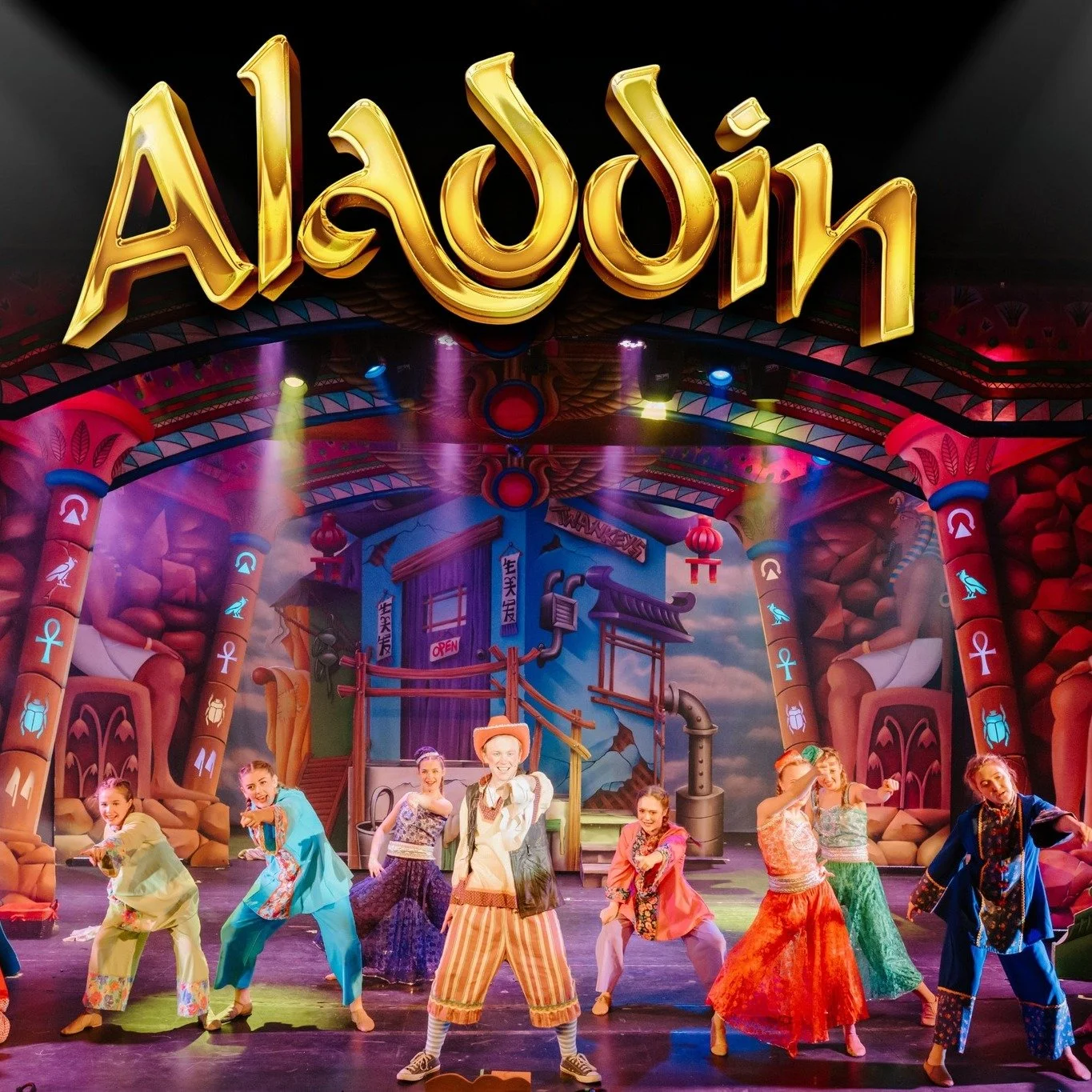 🌟 FIRST LOOK 🌟

Take a look at these INCREDIBLE pictures from our dress rehearsal 🤩 

We are so excited to open our pantomime of 'Aladdin' tomorrow night! The team have worked tirelessly to make this Christmas bigger and better than last year, and
