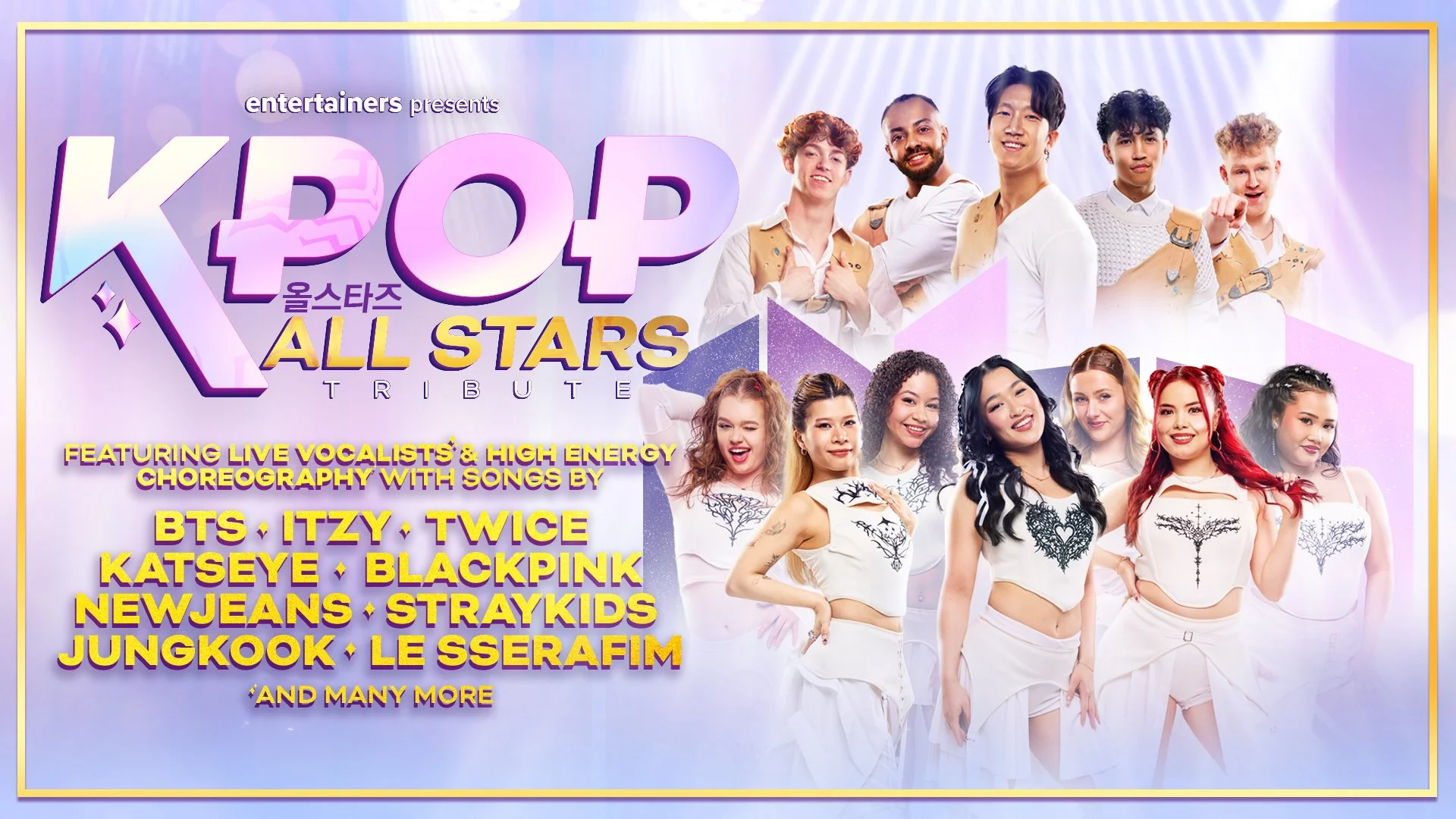 K-Pop All-Stars Tribute