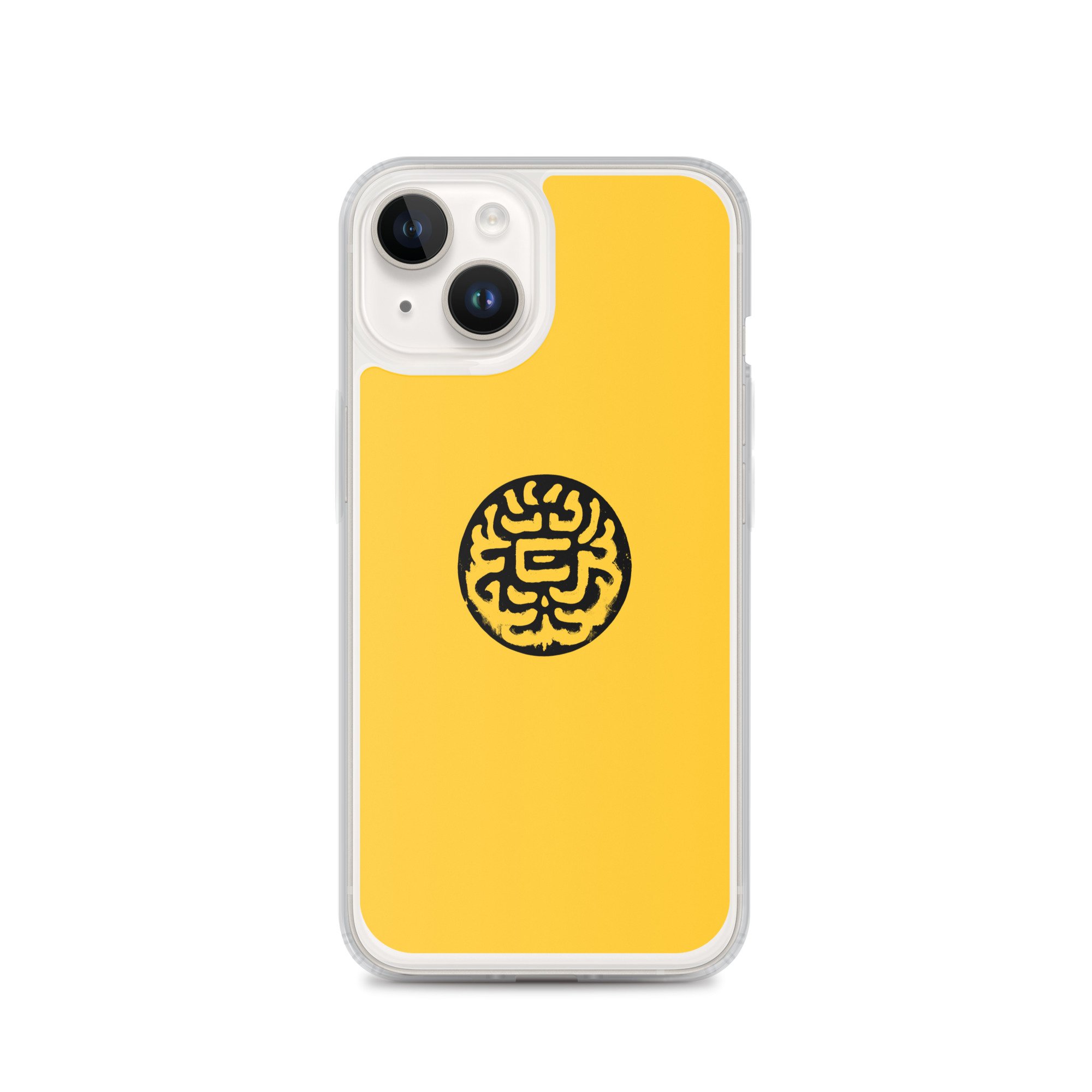 iphone-case-iphone-14-case-on-phone-63fbd7da4a60b.jpg