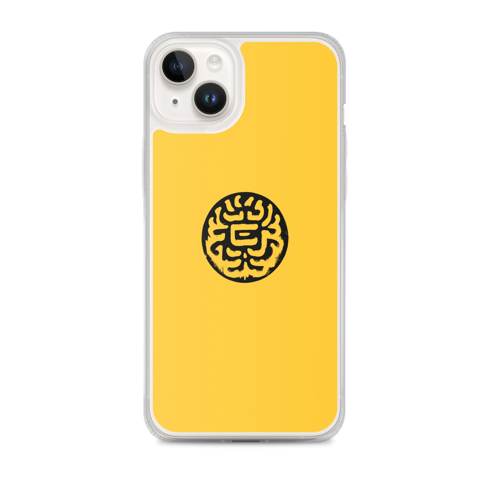 iphone-case-iphone-14-plus-case-on-phone-63fbd7da4b3d9.jpg