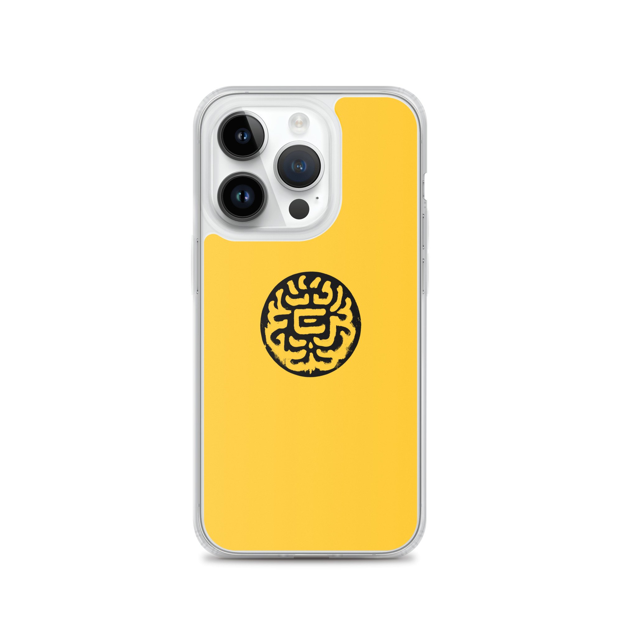iphone-case-iphone-14-pro-case-on-phone-63fbd7da4b586.jpg