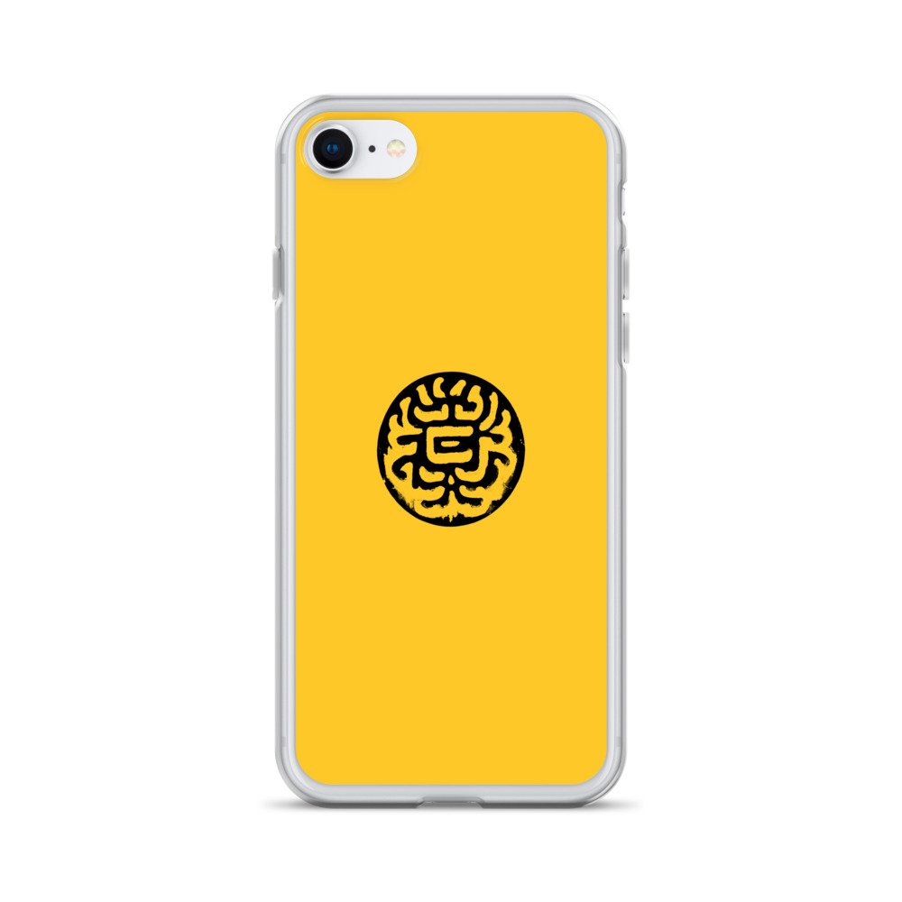 iphone-case-iphone-7-8-case-on-phone-63fbd7da4b9f9.jpg