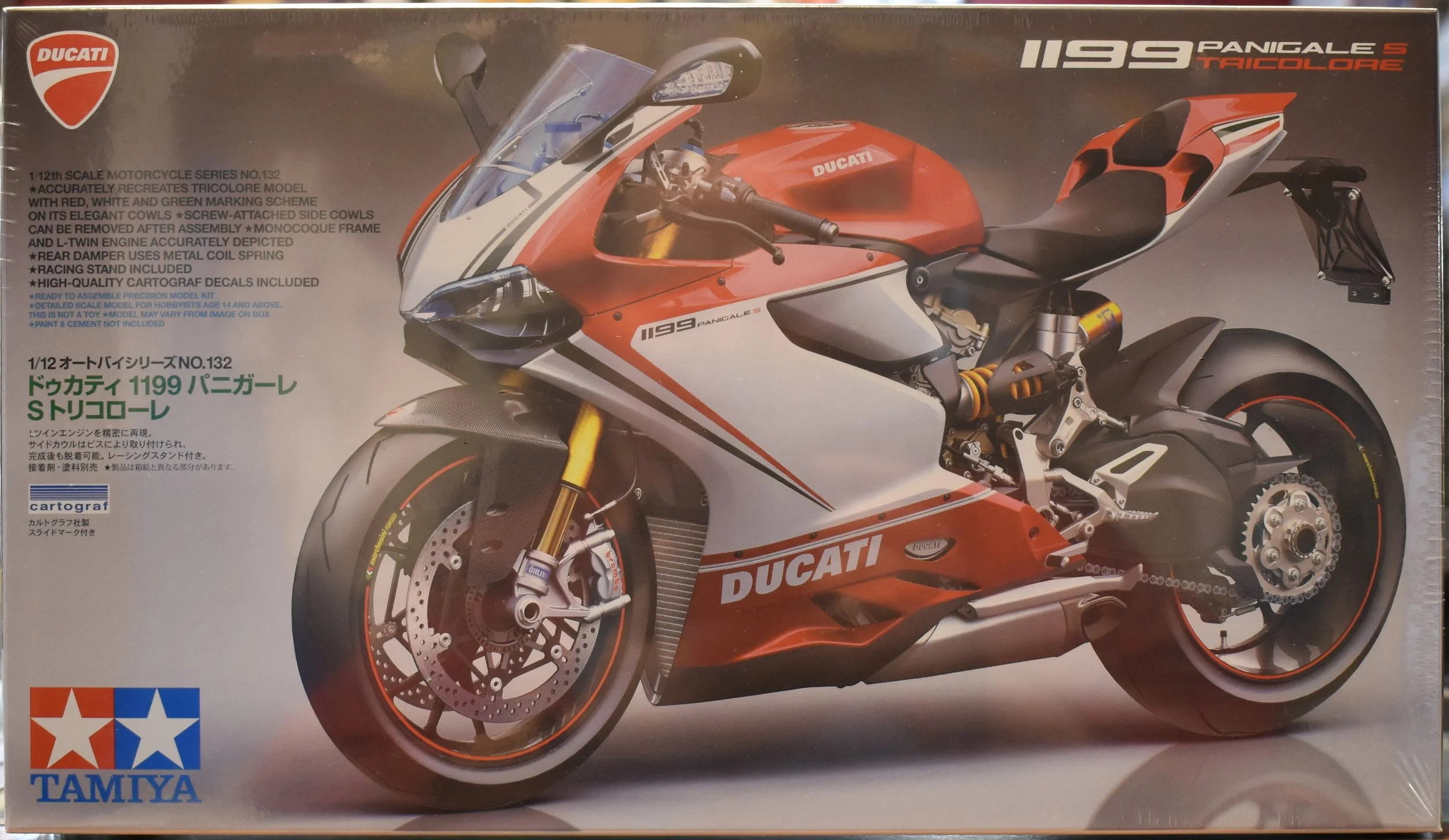 Tamiya 1/12 Ducati 1199 Panigale Tricolore