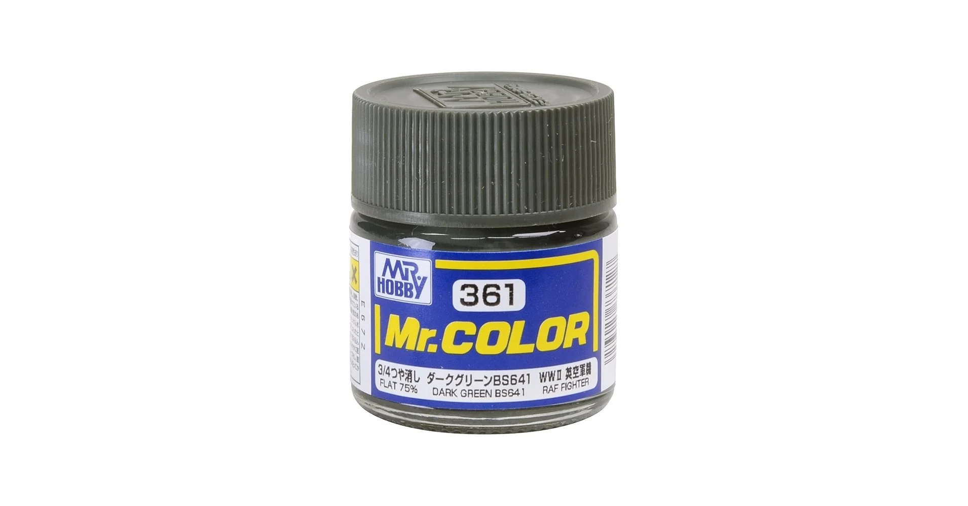 Gunze Mr Color C361 Dark Green BS641
