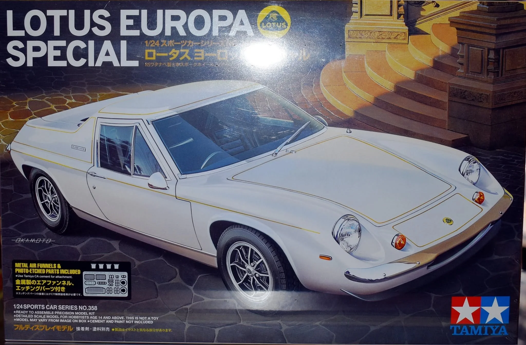 Tamiya 1/24 Lotus Europa Special
