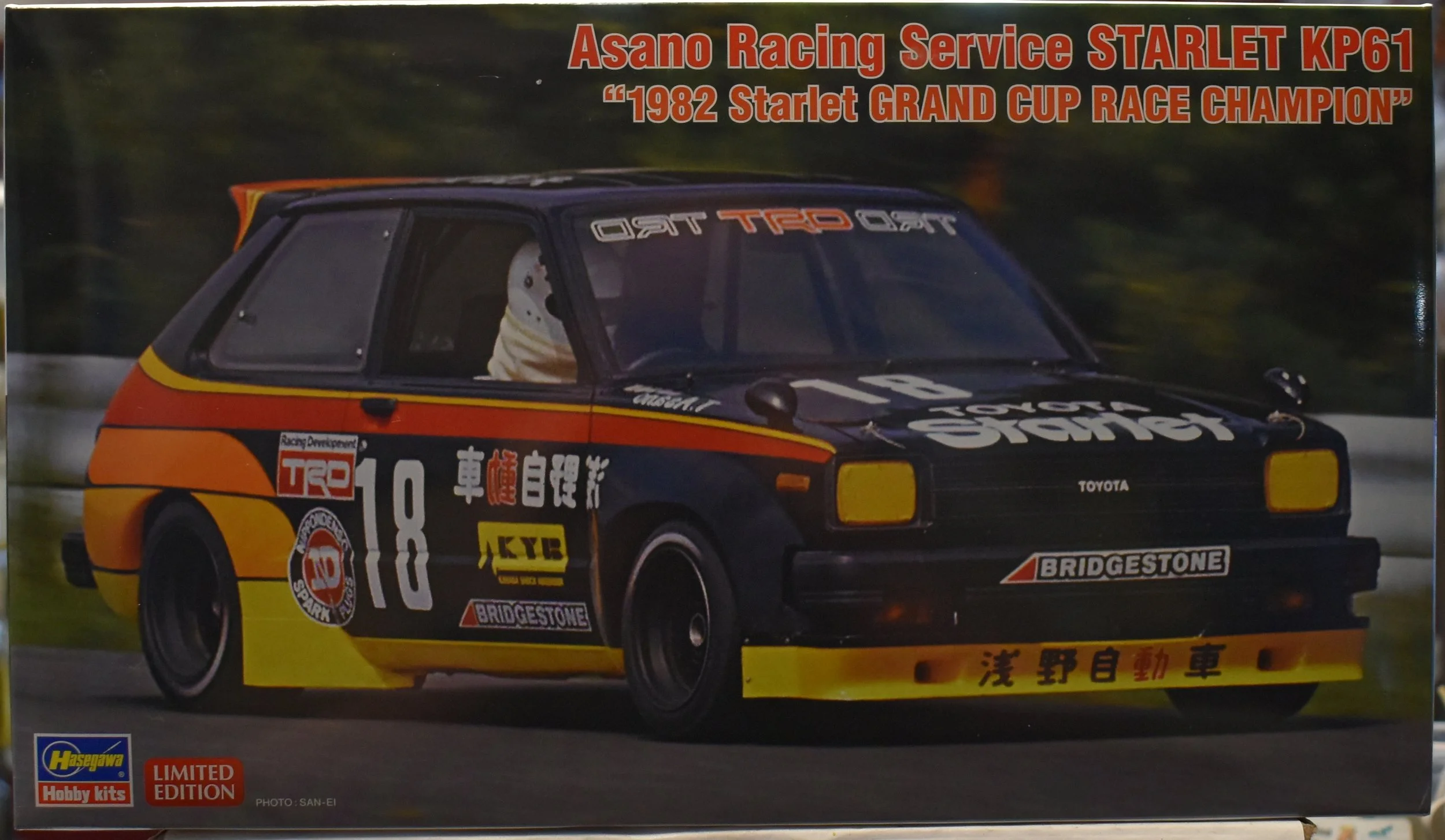 Hasegawa 1/24 1982 Toyota KP61 Starlet "Asano Racing Service Grand Cup Champion"