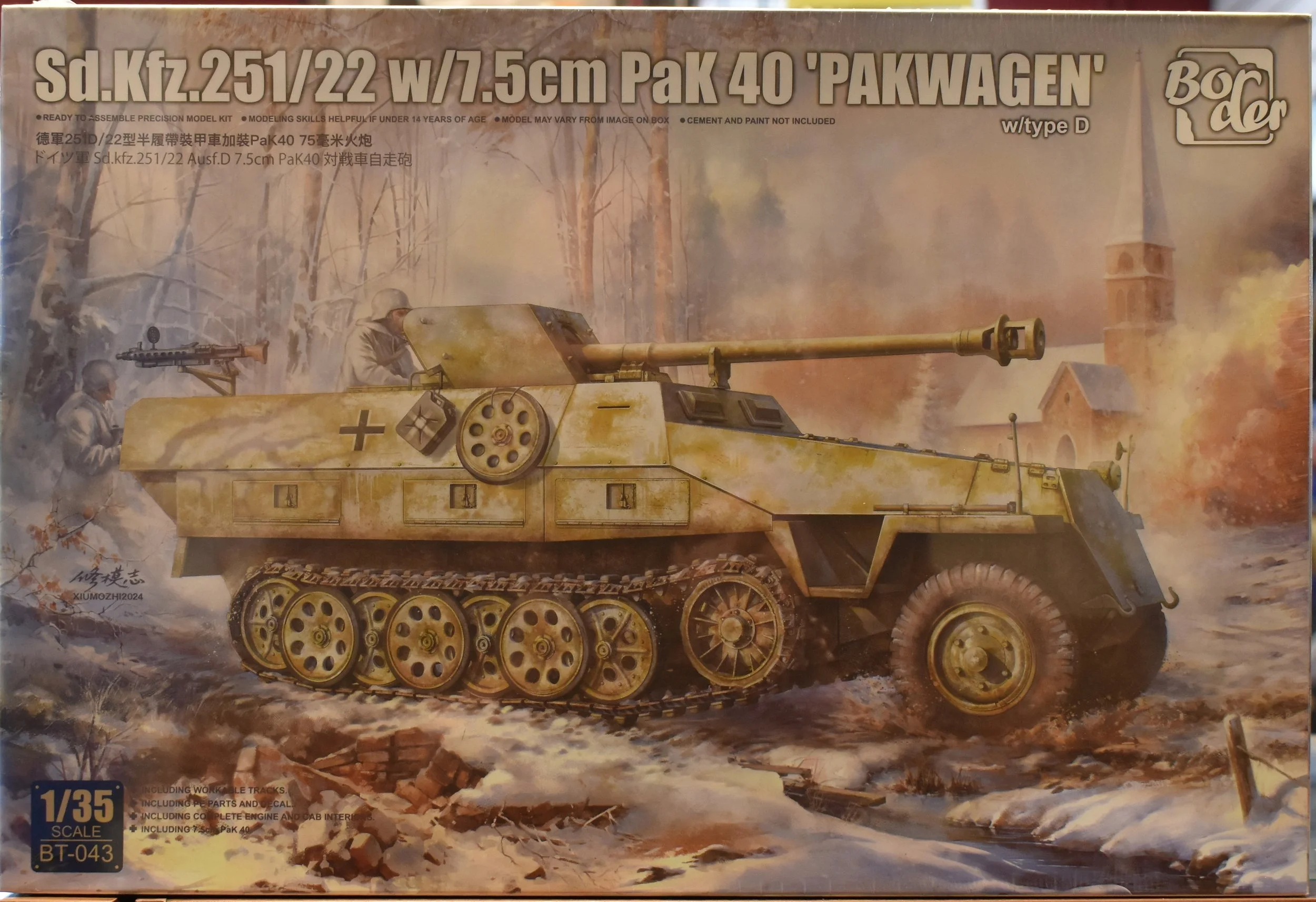 Border Models 1/35 Sd.Kfz.251/22 Pakwagen