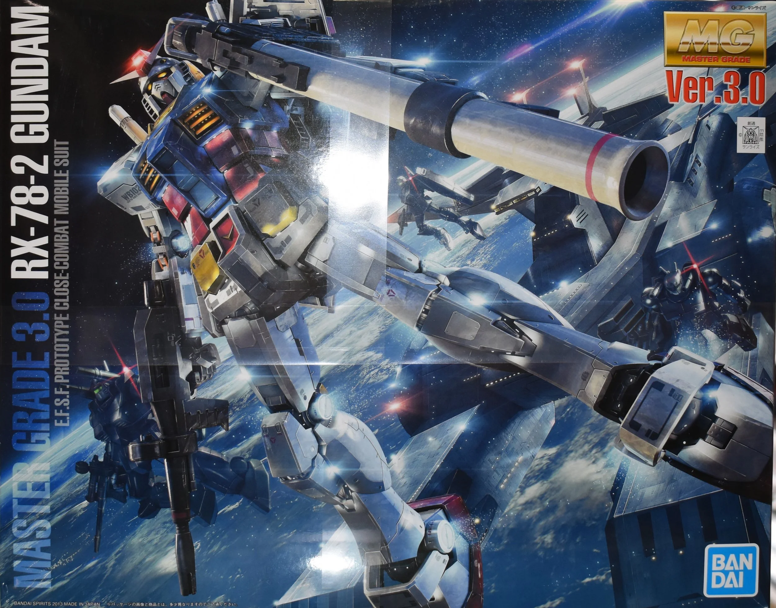 Bandai MG RX-78-2 Gundam Ver 3.0 — Haven Hobby