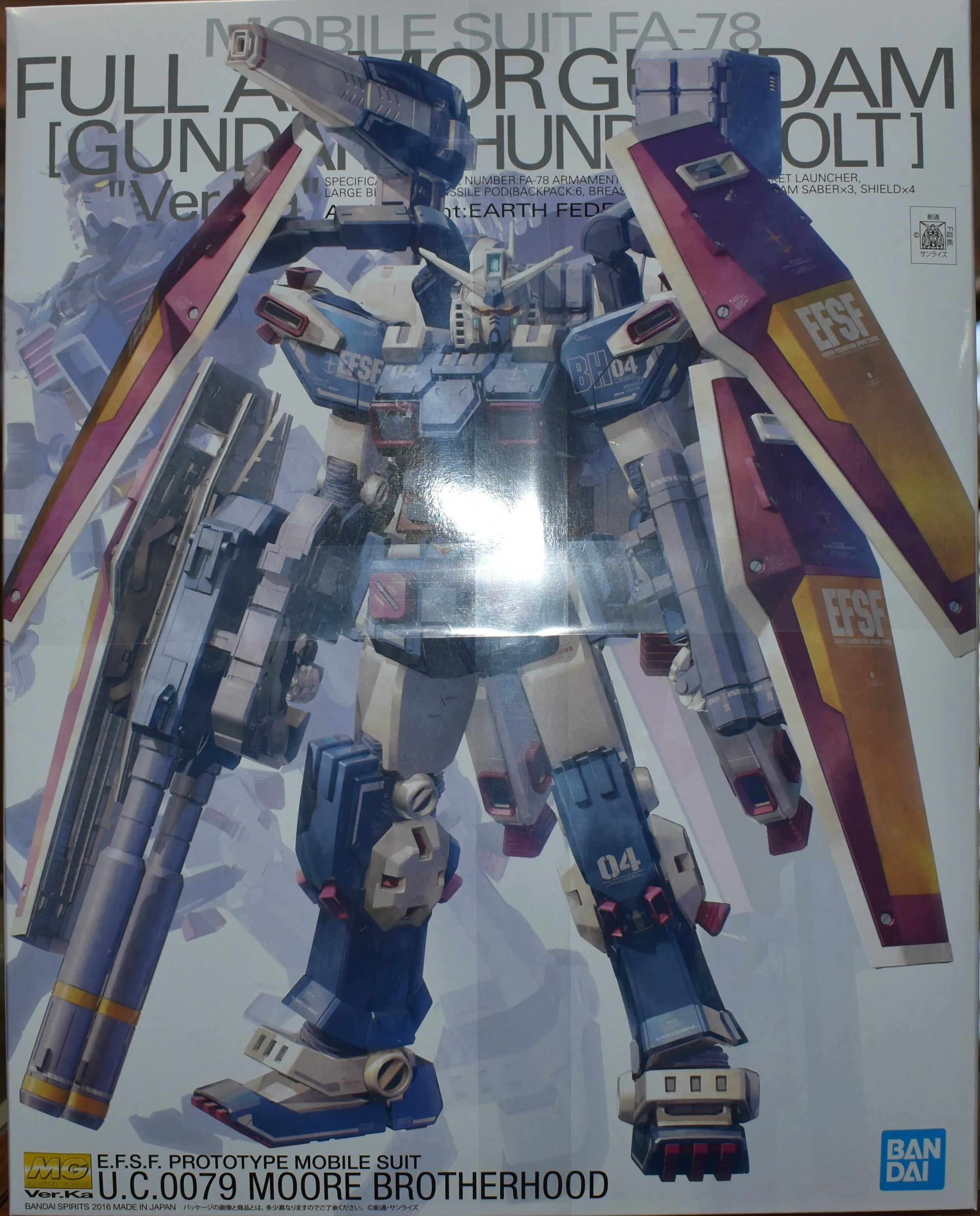 Bandai MG FA-78 Full Armor Gundam Ver Ka