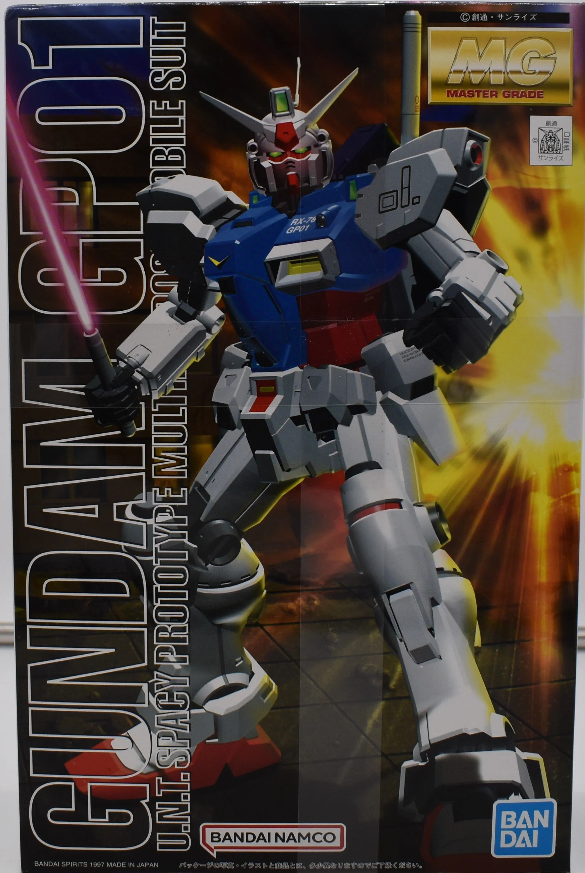 Bandai MG Gundam GP-01 — Haven Hobby