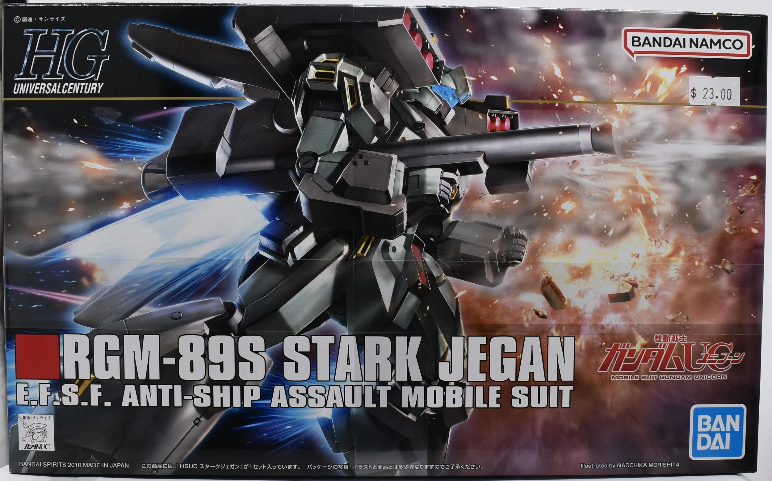 Bandai HG RGM-89S Stark Jegan — Haven Hobby