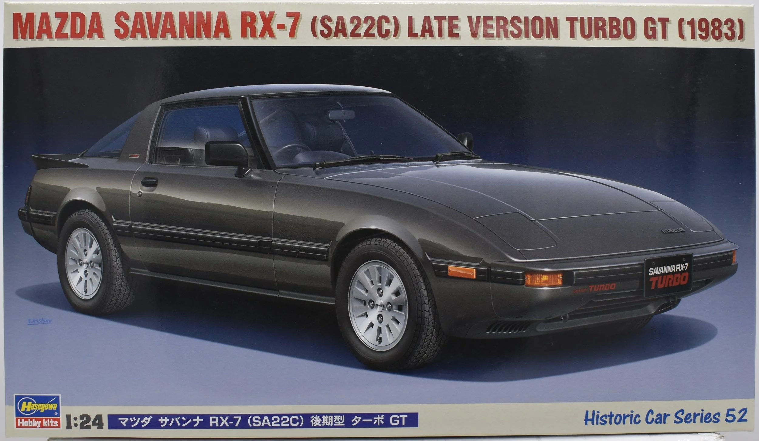Hasegawa 1/24 1983 Mazda RX-7 Turbo — Haven Hobby