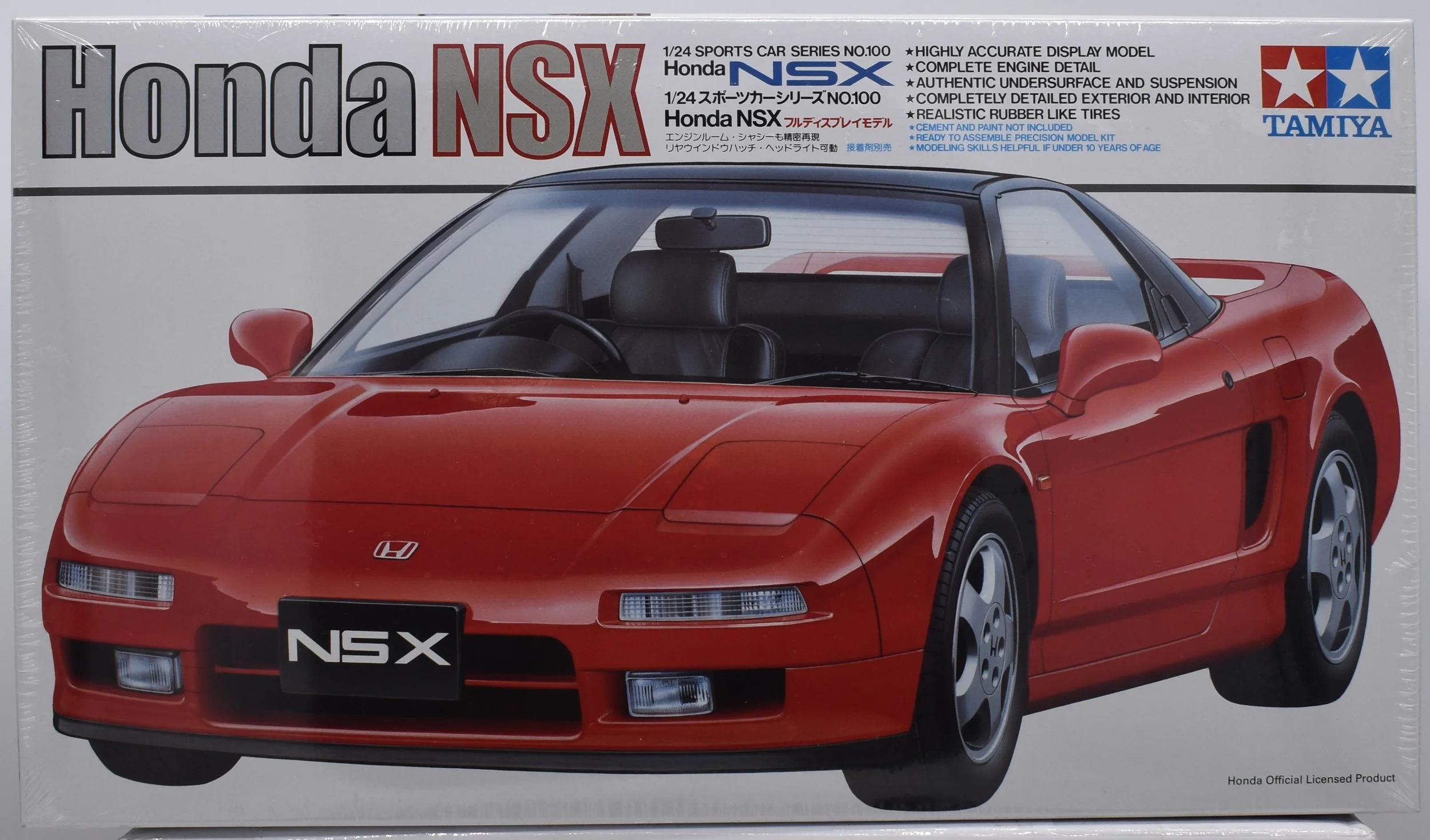 Tamiya 1/24 Honda NSX — Haven Hobby